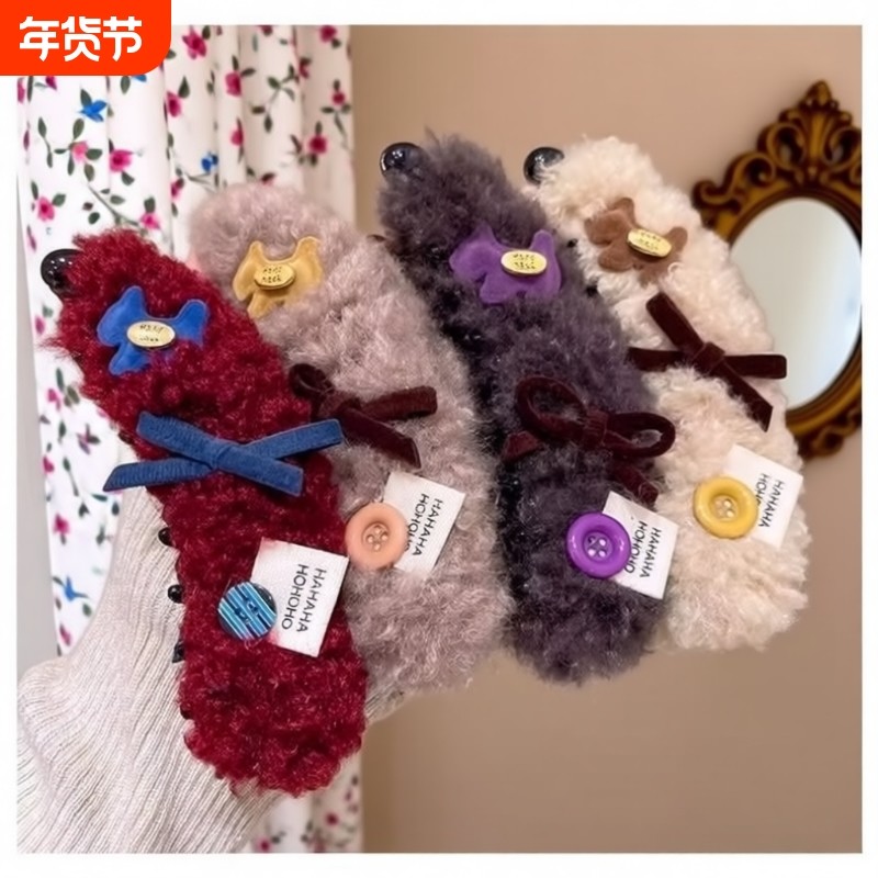 可爱小狗秋冬羊羔毛香蕉夹女2025新款爆款高马尾发夹甜美发饰头饰