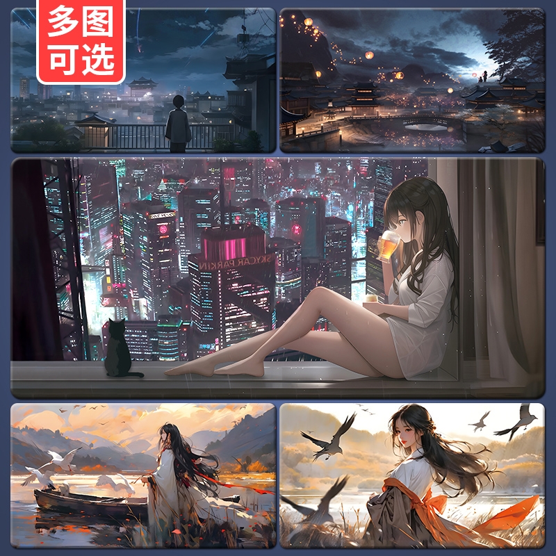 【环保橡胶】鼠标垫超大号二次元锁边加厚办公快捷键电脑键盘垫