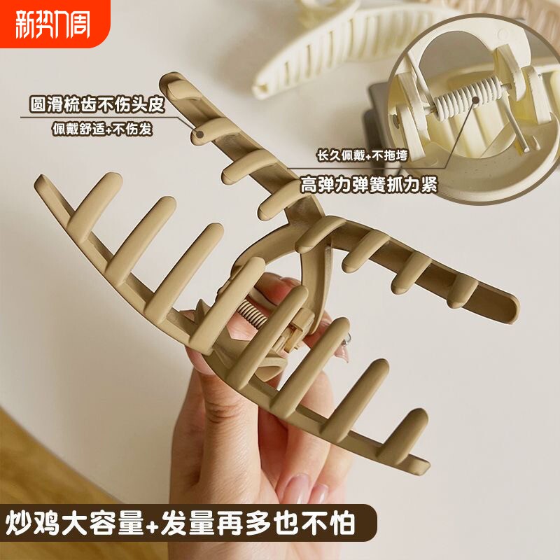 新款亚克力发夹方形抓夹女后脑勺头发夹子头饰抓大号鲨鱼夹发量多