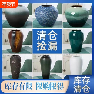 景德镇陶瓷花瓶摆件客厅插花新中式玄关装饰水培花器复古陶罐花盆
