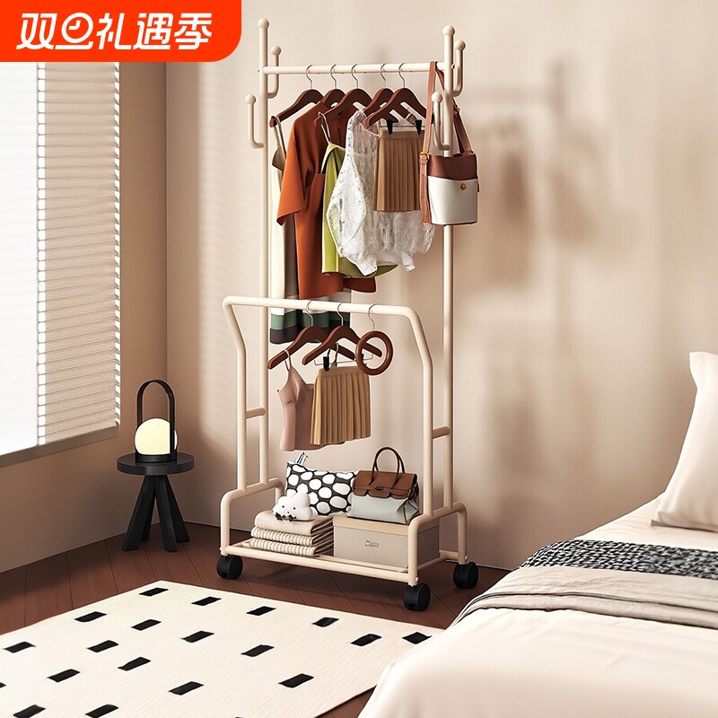 卧室衣架落地挂衣架高级感移动家用衣帽架挂衣杆床边放衣服神器