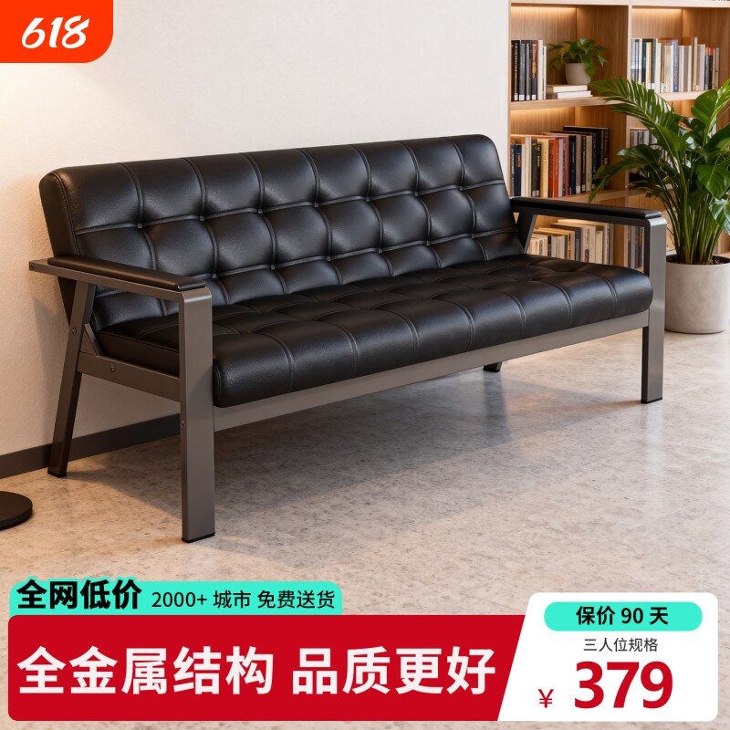 甜品奶茶店桌椅组合双人休息区办公洽谈皮沙发椅咖啡厅卡座