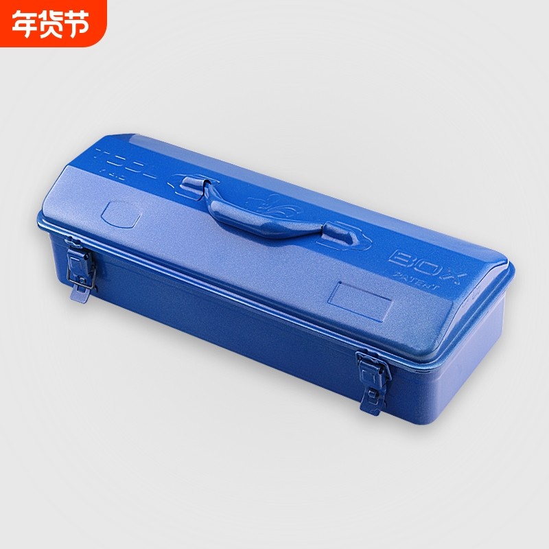工具盒铁箱 大中小号加厚铁皮工具箱 多功能家用五金铁制