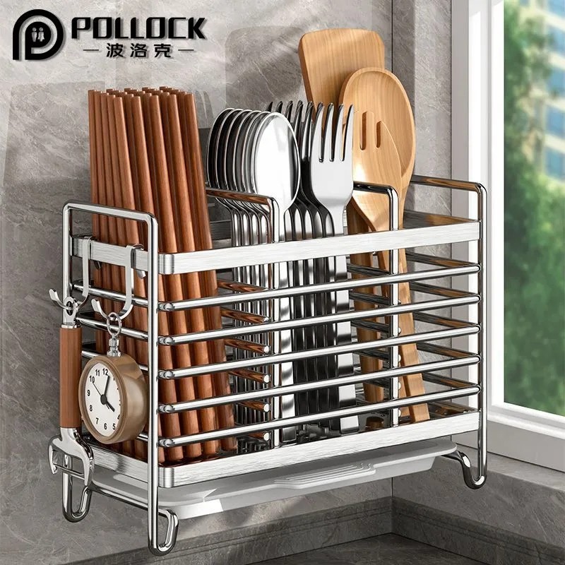 厨房筷子笼壁挂式筷子收纳盒置物架筷筒筷篓家用勺子筷笼筷搂沥水,餐饮具,餐具笼/架,淘宝优惠券,粉丝福利购,淘宝优惠卷