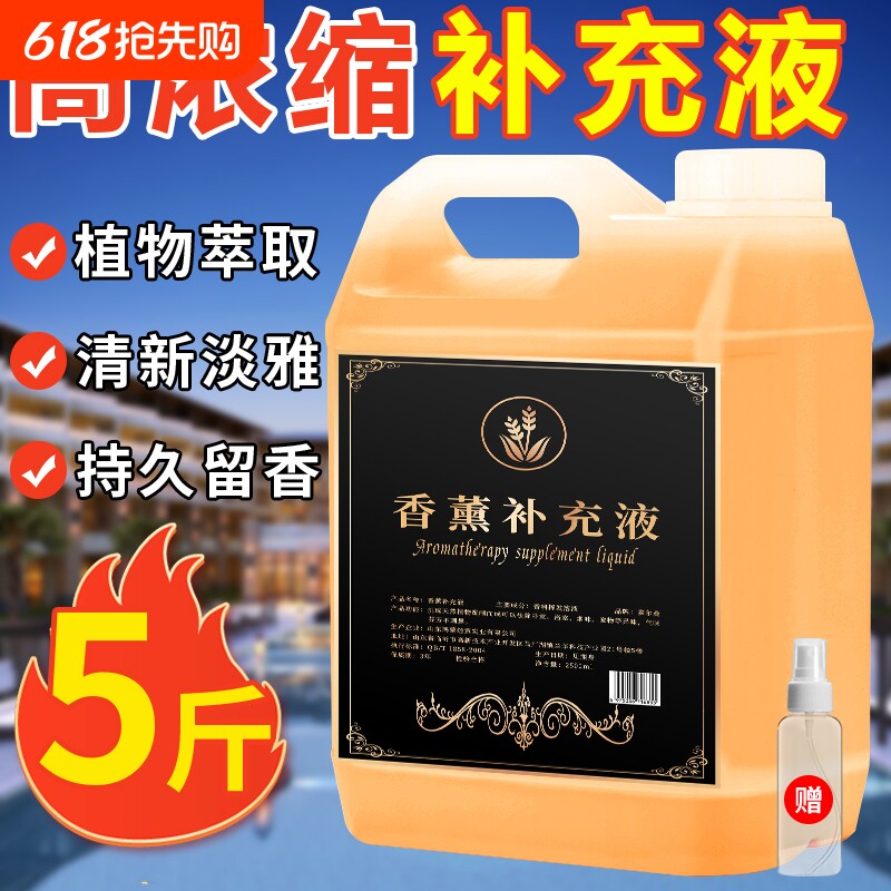 ��1��װ��ϣ��@�٣�͸��ɫ��*1 ϣ�������Ǽ��Ƶ���޹���Ͳ���Һ���ҳ־�������ø�Ũ����Ͱ��ˮ