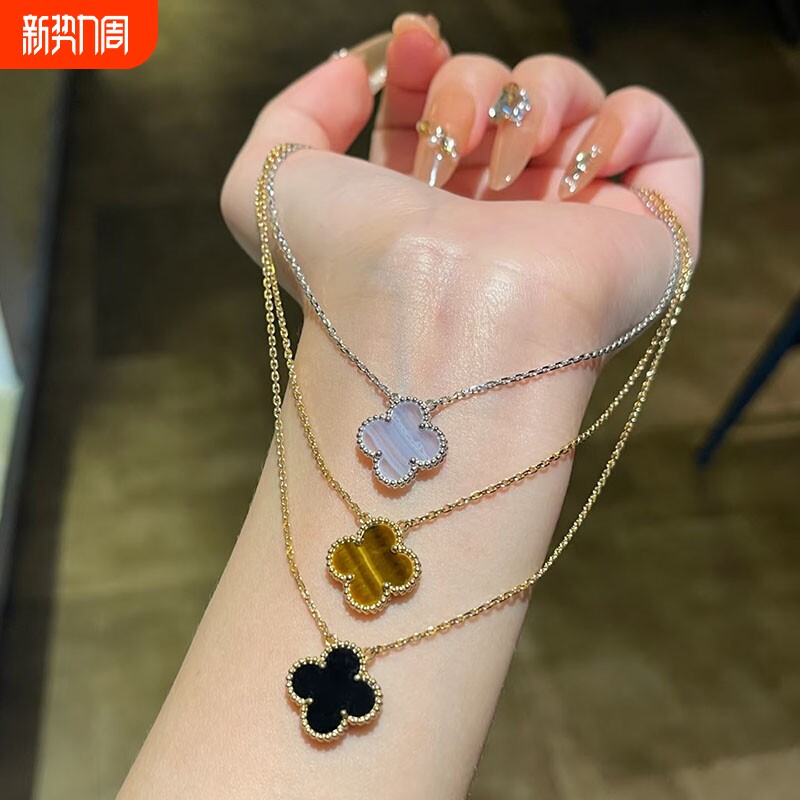 四叶草项链白贝母幸运黑玛瑙红玉髓轻奢满钻锁骨链红玛瑙黄金纯银