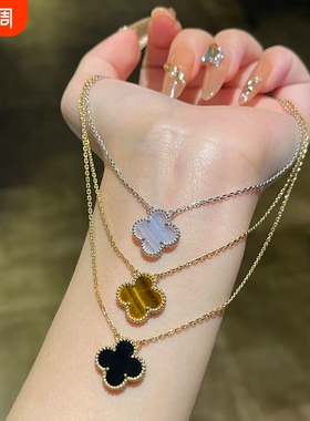 四叶草项链白贝母幸运黑玛瑙红玉髓轻奢满钻锁骨链红玛瑙黄金纯银