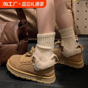 达人磁场雪地靴女款冬季加厚加绒女鞋厚底防滑休闲短靴面包棉鞋子
