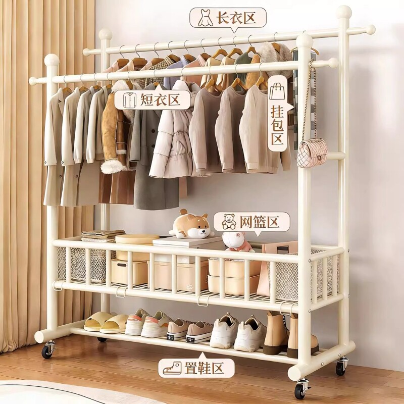 挂衣架家用落地衣帽架加粗加大卧室阳台晾衣架子可移动置物架室内