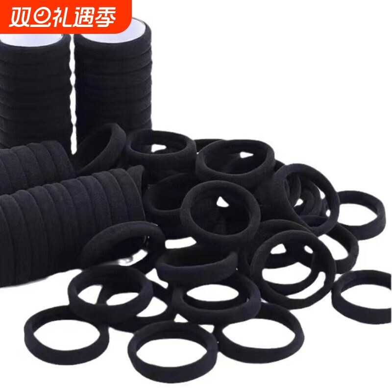 高弹力耐用发圈黑色|437人收藏