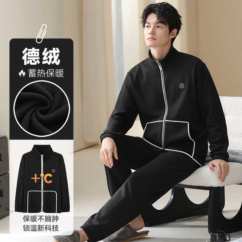帕兰朵加厚加绒德绒睡衣男款秋冬季珊瑚绒保暖男士家居服青少年