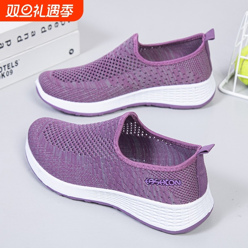 平底老北京布鞋女鞋一脚蹬妈妈鞋透气网面夏季休闲时尚老年鞋防滑