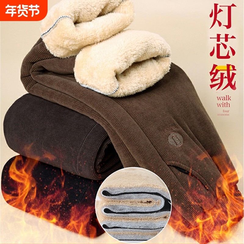 妈妈棉裤女秋冬外穿加绒加厚灯芯绒宽松大码中老年人奶奶裤子保暖