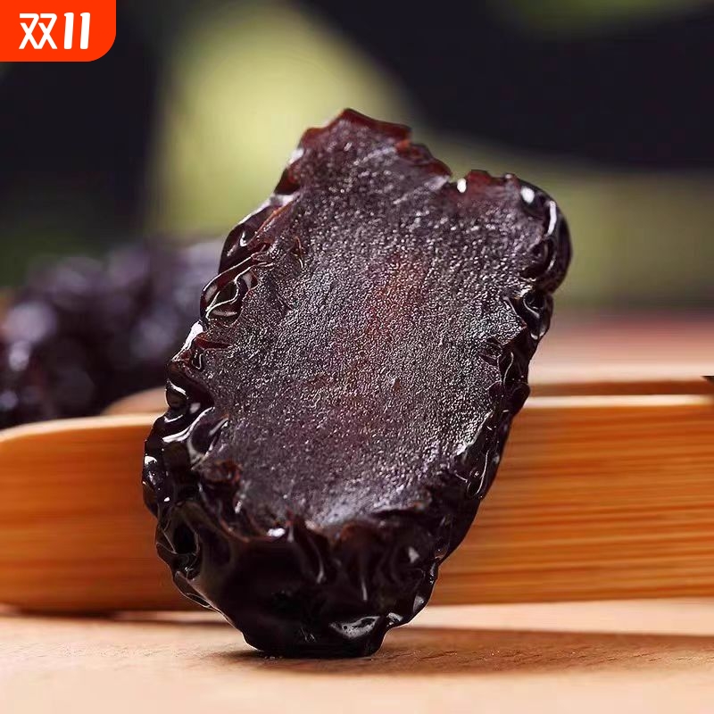 头茬新疆黑枣大乌枣陕北延安特产山陕西正宗红紫晶枣500g三蒸零食