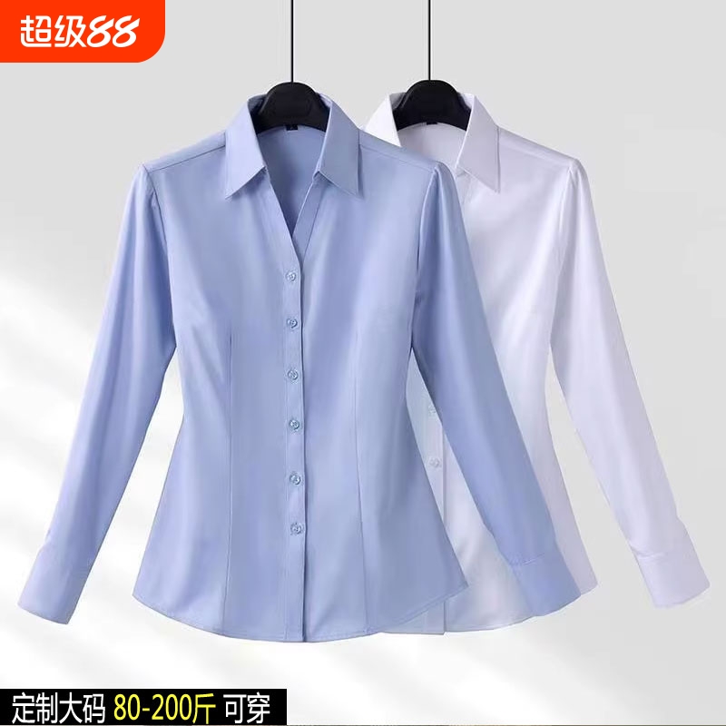 职业白衬衫女通勤百搭修身洋气