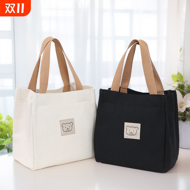 大容量帆布便当包|超4000次加购