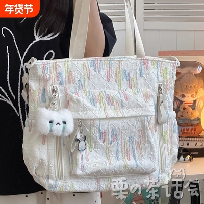 敲好看的人气斜挎包来喽！