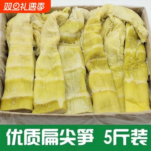 扁尖笋干特级笋干|超5000次加购