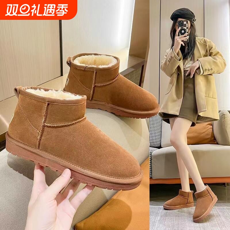 雪地靴女2025年新款冬季百搭防水防滑加绒加厚保暖棉鞋女鞋子灰色