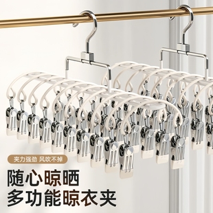 不锈钢袜子晾衣架晾晒架多夹子家用婴儿袜夹学生宿舍阳台防风衣架