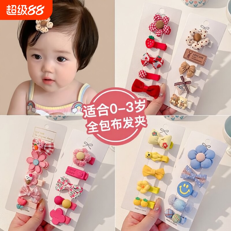 儿童婴儿宝宝发夹全包布超萌花朵发卡可爱女童婴幼儿发饰不伤发