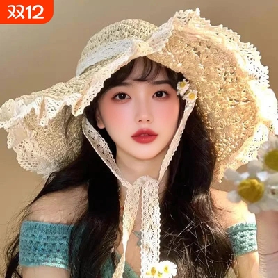 蕾丝花边大帽檐草帽|千人加购