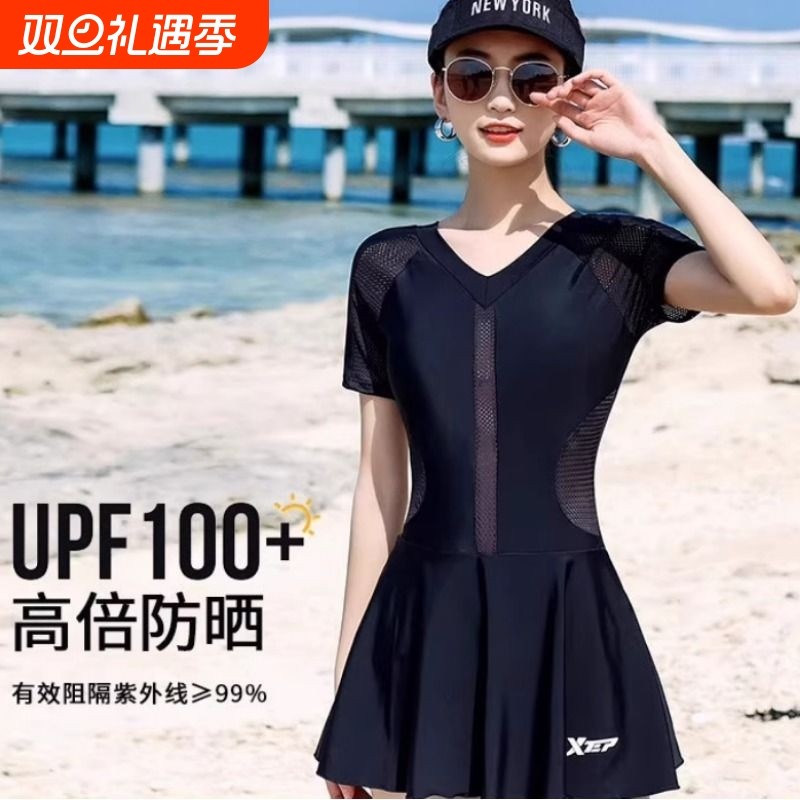 夏季游泳衣女2025年新款时尚显瘦遮肚性感连体裙式大码保守泡温泉