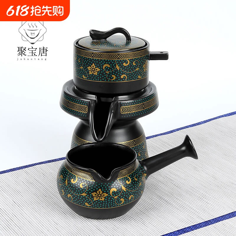 唐石磨茶具自动泡茶壶懒人过滤家用复古陶瓷功夫茶杯盖冲茶器整套