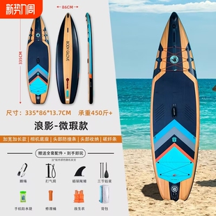 美国BODY GLOVE站立浆板充气桨板SUP加厚水上钓鱼冲浪板初学入门