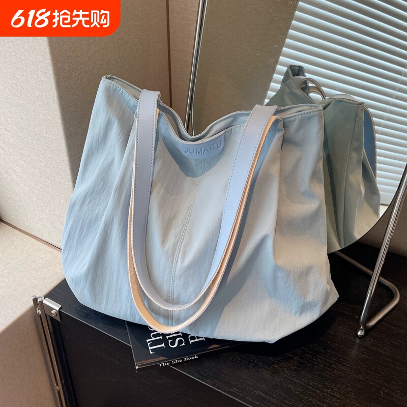 艾程休闲大容量包包女轻便单肩包简约百搭帆布托特包大学生通勤包