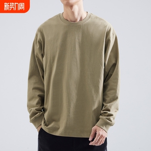 上衣圆领打底衫 百搭款 T恤男纯棉纯色宽松秋季 2025咖色重磅长袖