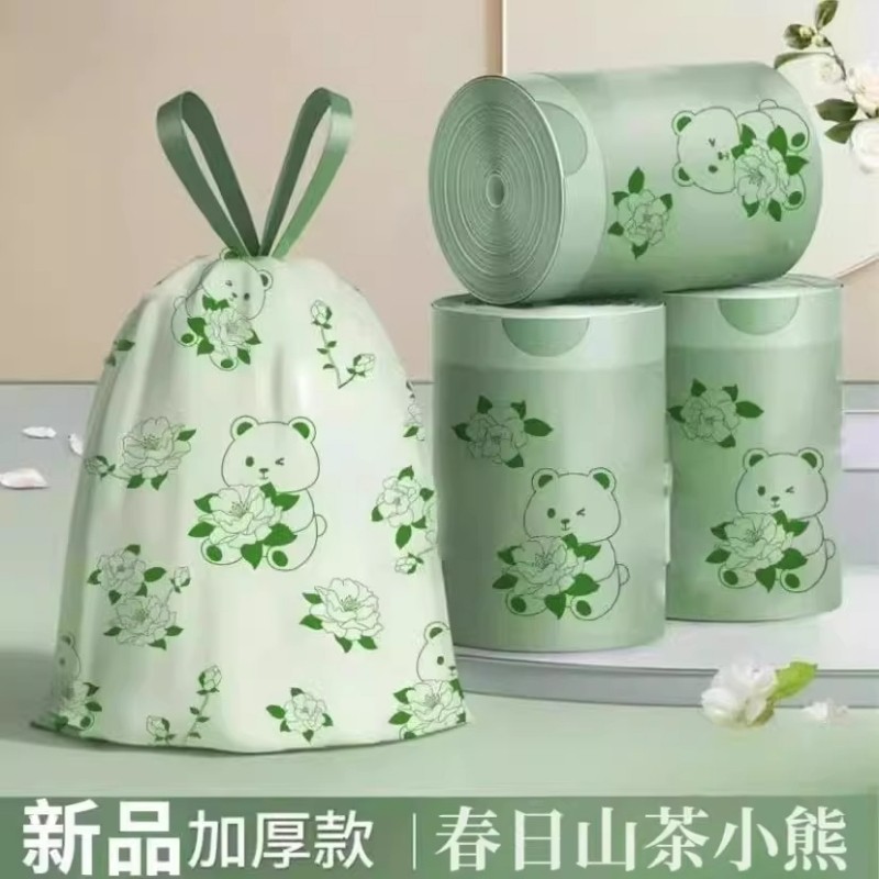 新款垃圾袋家用加厚手提式抽绳祛味自动收口塑料袋家用大号