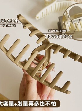 新款亚克力发夹鲨鱼夹抓夹方形女后脑勺头发夹子头饰抓大号发量多