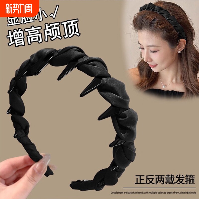 黑色波浪带齿防滑发箍女款高级感日常外戴洗脸压发头箍高颅顶发卡