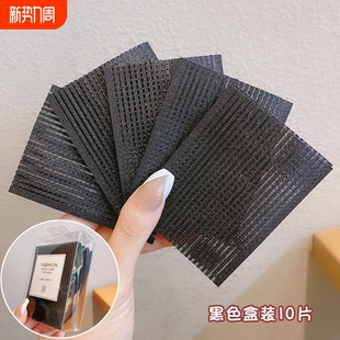 2026新刘海贴粘碎发魔术贴头顶发贴头贴懒人整理头发神器魔法贴女