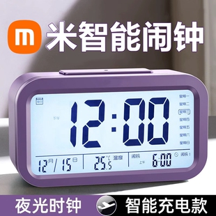 闹钟学生专用起床神器初高中儿童男强力叫醒电子智能2026新款 时钟