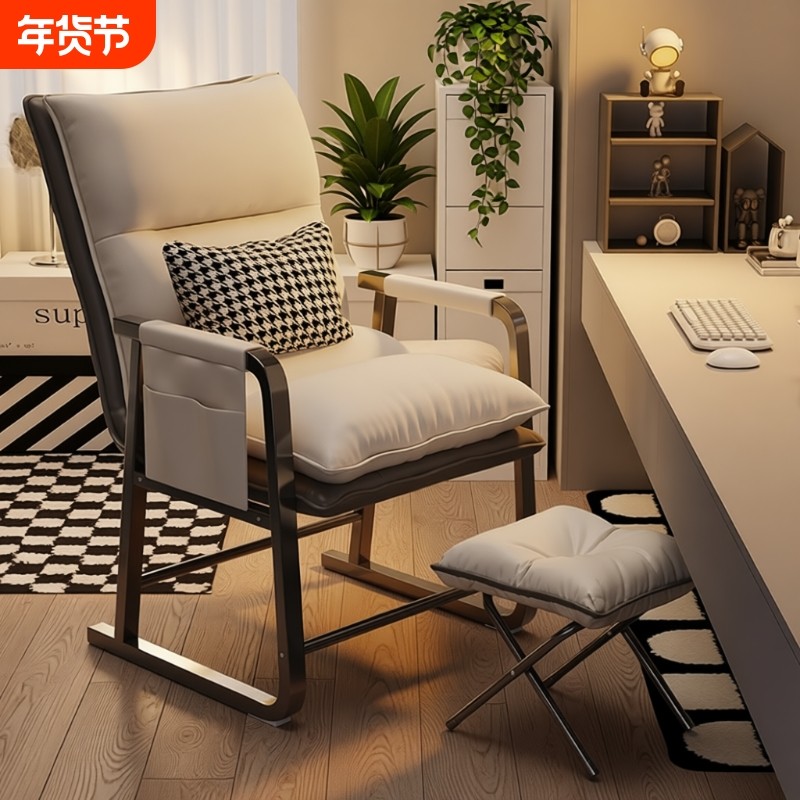 折叠躺椅大学生办公室舒适久坐沙发椅午睡两用靠背椅子办公椅承重