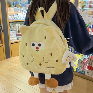 伊布古奇毛绒奶酪熊双肩包软妹可爱曲奇饼包大学生逛街背包上课包
