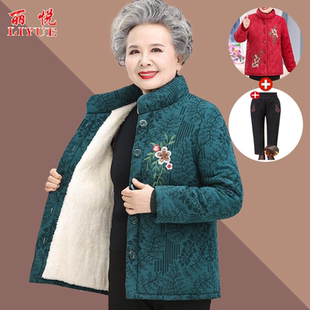 开衫 中老年人外套女妈妈新款 棉袄加绒加厚棉衣服60岁秋装 奶奶冬装