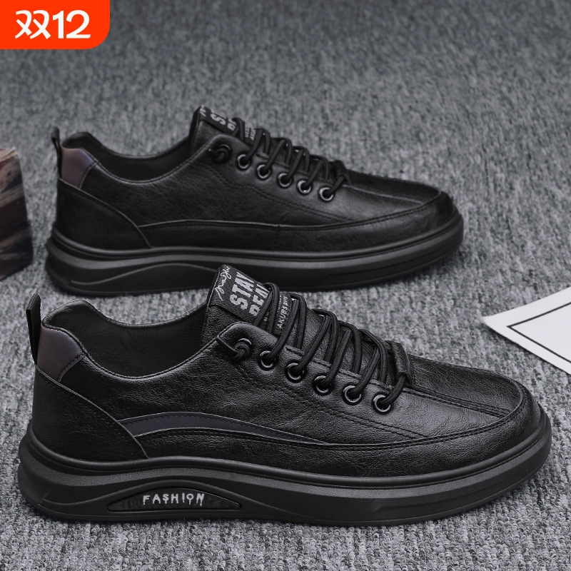 黑色春季防水皮鞋|超1000次加购