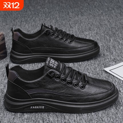 2025春夏秋季鞋子男鞋新款透气防水防滑厨师男潮流百搭黑色皮鞋休