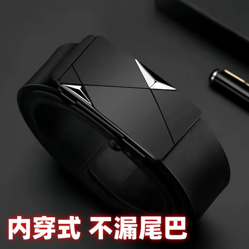 男士皮带无牙自动扣内穿式潮流无孔腰带男新款商务休闲裤带正装