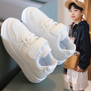 男童运动鞋2024新款小白鞋男款儿童鞋子小学生白色女童板鞋春秋款