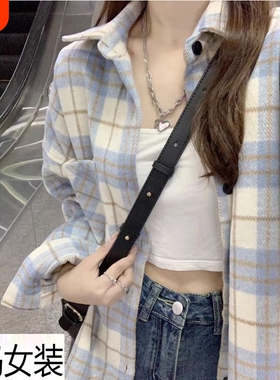 磨毛设计感小众大码衬衫女新款蓝色宽松衬衣上衣格子秋季薄款绿色
