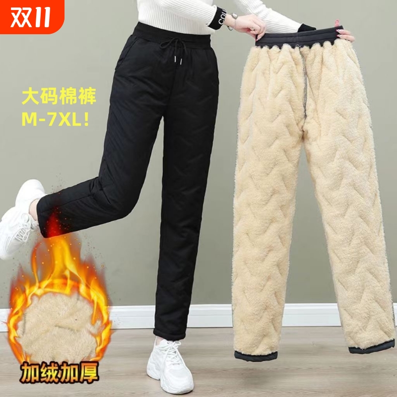 羊羔绒棉裤女秋冬季加厚卫裤防风防水防风大码保暖加绒休闲裤胖MM
