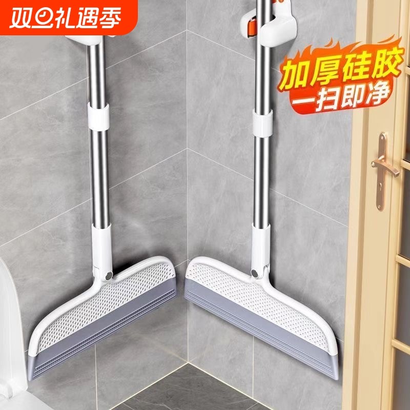家用魔术扫把刮水拖把多功能干湿两用浴室不粘头神器硅胶刮水板器