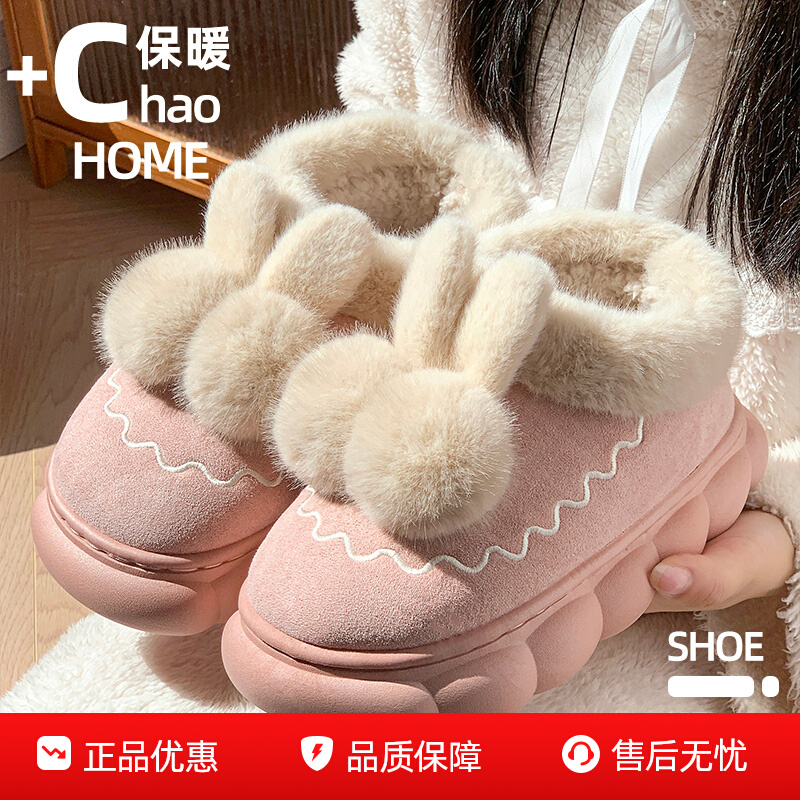 儿童棉拖鞋女童包跟冬季2025新款家居保暖棉鞋女孩外穿女士黑色