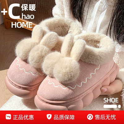 儿童棉拖鞋女童包跟冬季2025新款家居保暖棉鞋女孩外穿女士黑色