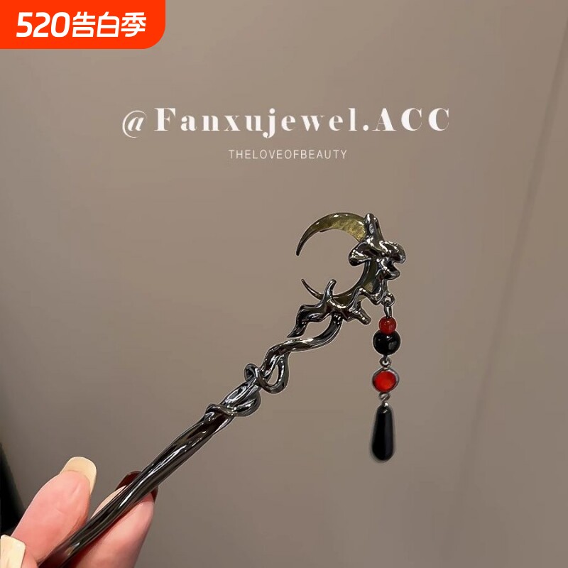 红玫瑰古风发簪新年国风高级感头饰气质百搭简约优雅