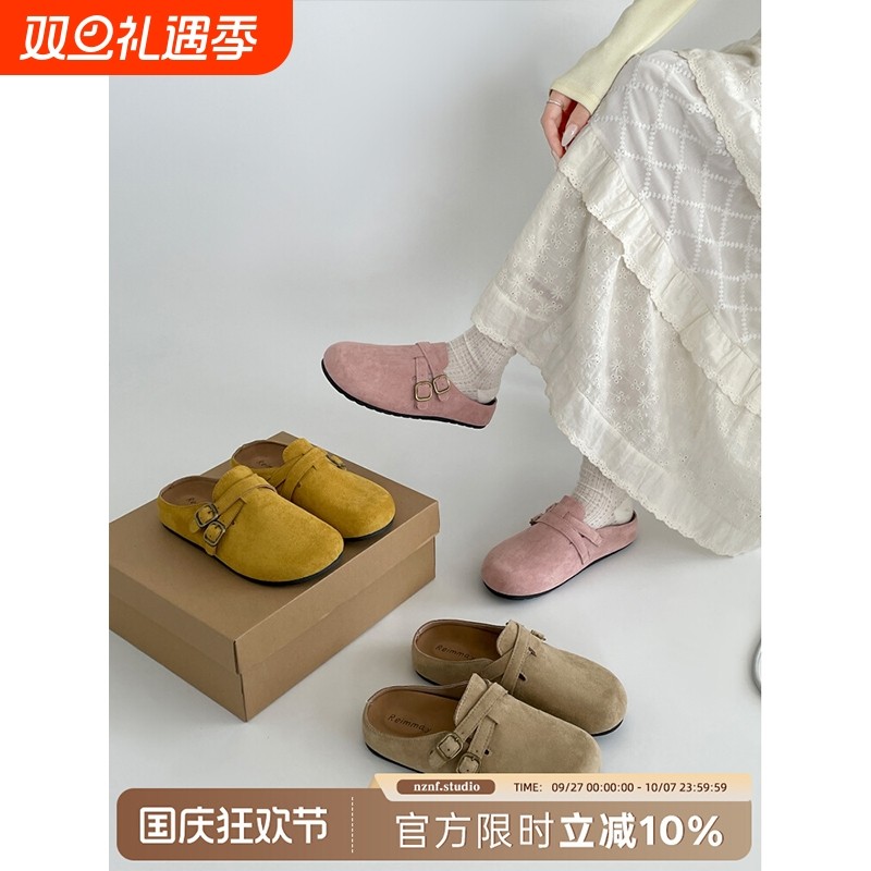 黄色复古厚底内增高包头拖鞋女秋外穿2025新款配裙子半拖勃肯鞋子